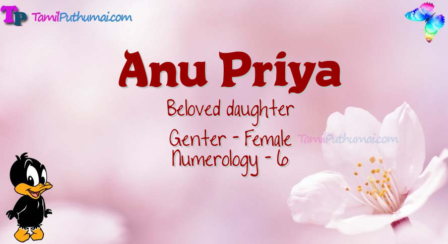 Anu Priya-babyname-meaning